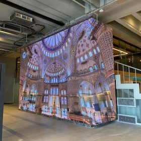 Istanbul Buyuksehir Belediyesi Datalab LED Ekran Projesi